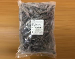 メヒカリ【丸干し】少量セット(4kg)