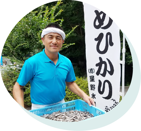 私たちは、安心・安全・明るい食卓づくりのお手伝いをしています。