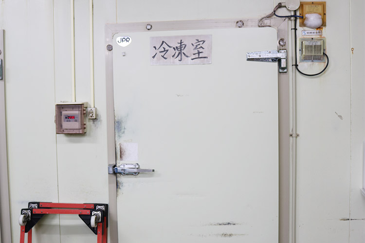 当社の急速冷凍庫