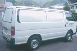 当社の保冷車