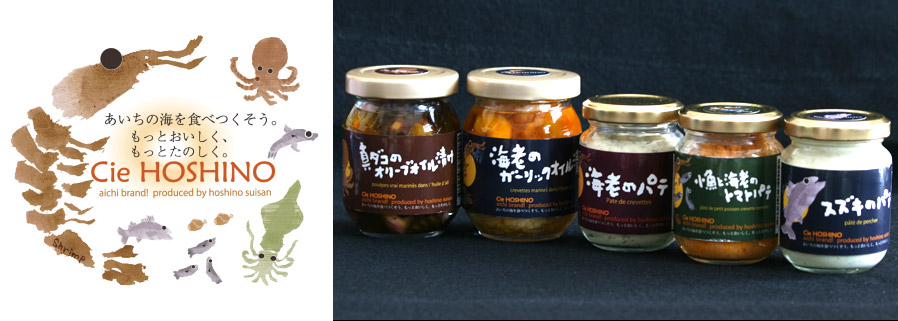 JR名古屋髙島屋「味百選」にて試食販売開催