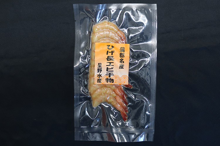 ヒゲナガエビの干物の調理法